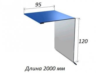 Ветровая доска2